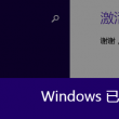 天齐网3d首页保真版电脑版手机版